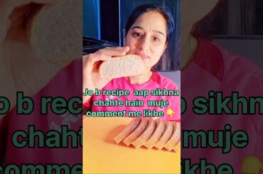 Soft & Fluffy No-Fail Homemade French Bread Loaf Recipe#viral#shortvideo#ytshorts#superchef_minakshi
