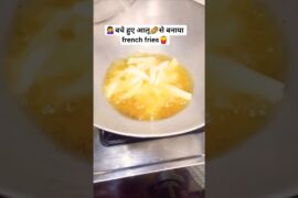 French fries🍟🥔#shorts#recipe #frenchfries#snacks#foodie#cooking