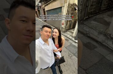 BEST French restaurant in Hong Kong? 🙃 #hongkong #hk