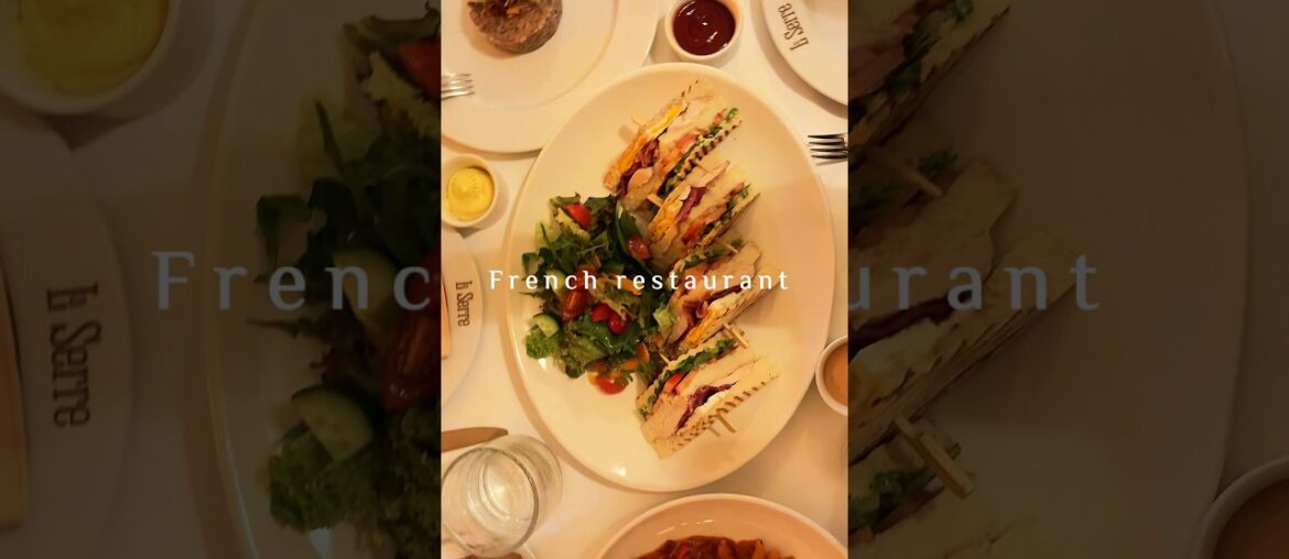 French restaurant | City Walk Dubai 🇦🇪 #travel #youtubeshorts #food #cafe #yummy #dinner #pasta