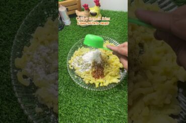 Crispy french fries at home ! Delicious ! Potato recipe! Potato snacks #shorts #shortcooking #snacks