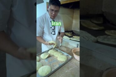 ۲۸ فوریهٔ ۲۰۲۶