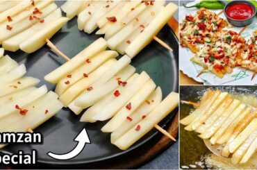 Iftar Special Recipes | Chicken Pizza Fries Stick | Ramzan Special Iftar Recipes | Ramadan Recipes