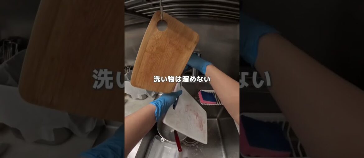 パティシエが見てる世界🍰 銀座にある『Bon Bonheur』でアルバイト募集中!応募はプロフィールURLからか、ブラウザで「グルメバイトちゃん」と検索してね🔍 パティシエが見てる世界🍰 銀座にある『Bon Bonheur』でアルバイト募集中!応募はプロフィールURLからか、ブラウザで「グルメバイトちゃん」と検索してね🔍