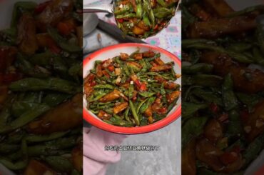 French Fries With Green Vegetables #shortsvideo