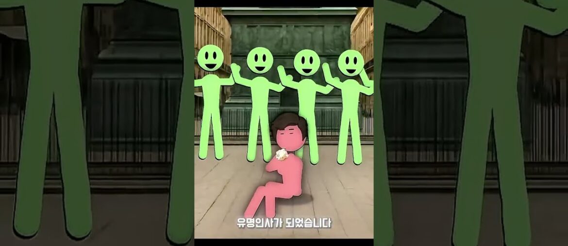 돌부터 쥐까지 모든걸 먹어치운 프랑스 괴식가 타라레