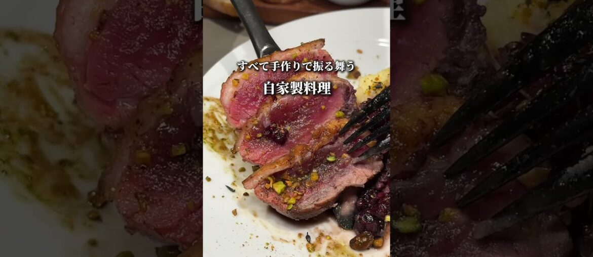 北新地 アンシェーヌ【大阪・北新地】