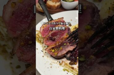 北新地 アンシェーヌ【大阪・北新地】