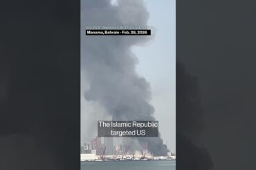 US, Israel Launch Attacks on Iran as Trump Urges Uprising