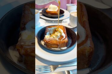 東京で一度は食べてほしい…