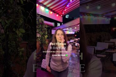 2 марта 2026 г.