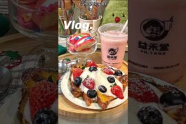 Immersive Brunch,  French butter toast + apple with yogurt + Yihetang Pink Apple #brunch #breakfast