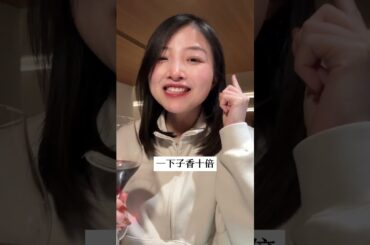 喝不完的葡萄酒，一滴都不能浪费！请直接..