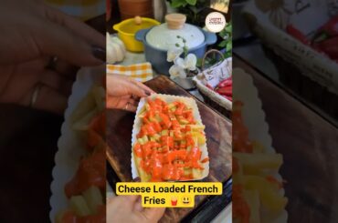 Best Cheese🧀Loaded French🍟Fries | इतना टेस्टी कि मैक डी भी फीका लगे | Home-made Kids Favorite Fries