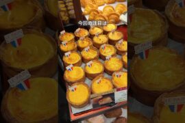 このパン、もはやフランス料理・・・・・！