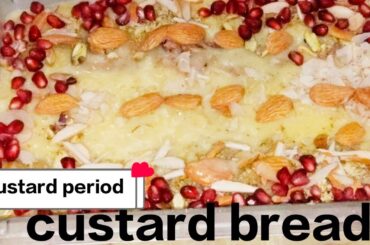 Easy And Tasty Custard Bread /We Made Gourmet Desserts Out Milk Bread /s Milk Bread-Custard Bread