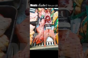 🇫🇷 This French Food Market Blew Us Away! 😲 #shorts