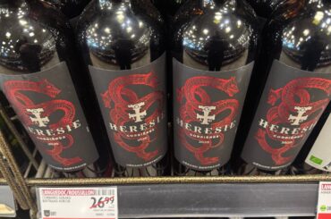 March 2026 Update and Wine Recommendations at B.C. Liquor Stores