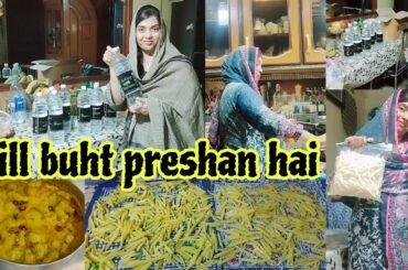 Saas se impress ho kar is cheez ki Adat banali .. Dill buht preshan hai Mera .. French fries recipe