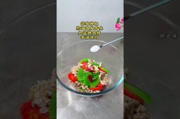 #food tutorial#gourmet food# Cold dish tutorial