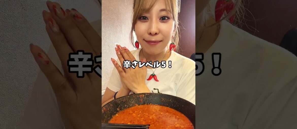【フォロワーさん投票で決定！】千葉県の激辛グルメランキングTOP3 #激辛 #激辛グルメ #グルメ #千葉グルメ #ラーメン #shorts