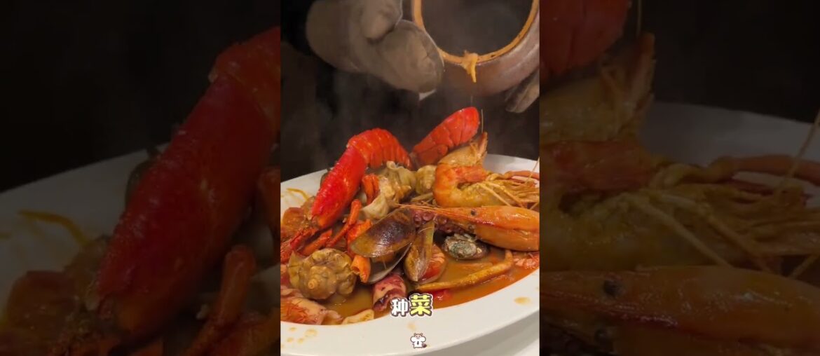 This dish from the French restaurant has arrived