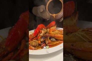 This dish from the French restaurant has arrived