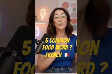 5 French Food Words 🇫🇷 | Day 18 #learningfrench #beginnerfrench#languagelearning #a1#a2 #travel