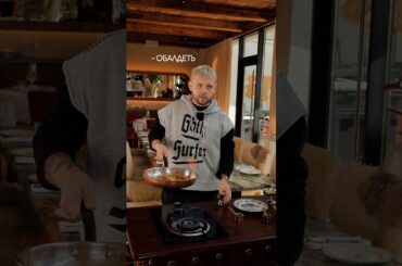 Обзор ресторана Альпинисты, Красная Поляна