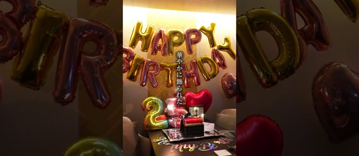 ミシュラン出身シェフのフレンチダイニング #福岡グルメ  #japanesefood #shorts