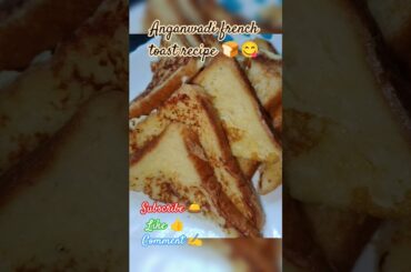 #shorts#french toast#recipe
