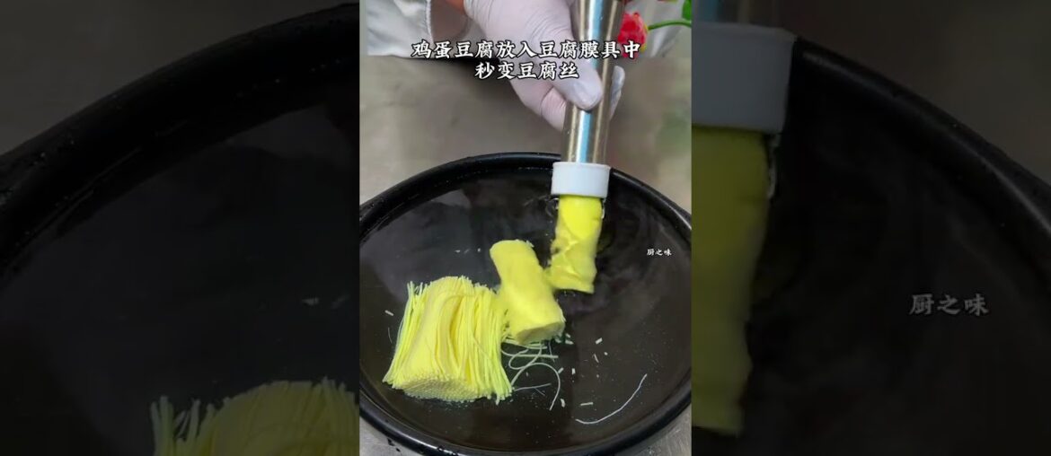 #food tutorial#gourmet food# Eat out the sense of ritual