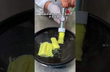 #food tutorial#gourmet food# Eat out the sense of ritual