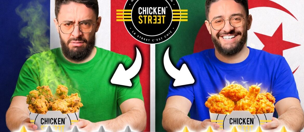 Les Fast Food FRANÇAIS sont MEILLEURS en ALGÉRIE ?! 🇩🇿 Les Fast Food FRANÇAIS sont MEILLEURS en ALGÉRIE ?! 🇩🇿