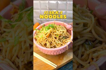 🍜😍 Street style hakka noodle recipe 😍 #hakkanoodles #noodles #homemade #ytshorts