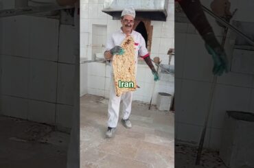 ۲ مارس ۲۰۲۶