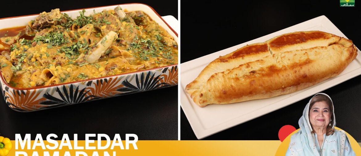 French Loaf With Creamy Chicken & Mutton | Shireen Anwar | Masaledar Ramzan | 9 Mar 26 | Masala TV