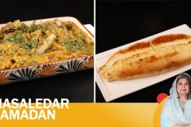 French Loaf With Creamy Chicken & Mutton | Shireen Anwar | Masaledar Ramzan | 9 Mar 26 | Masala TV