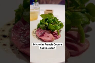 Best French Dining in Kyoto!