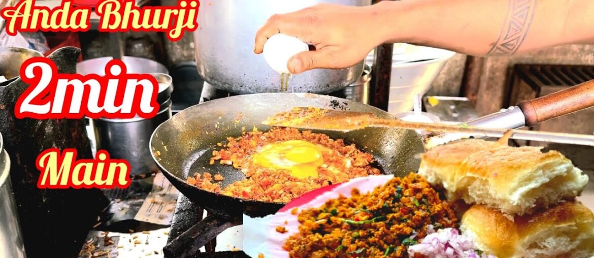 Dhaba Style Anda Bhurji | Chatpata Anda Bhurji Recipe