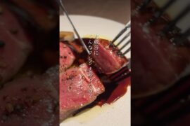 【大蔵谷ICすぐ】フレンチバルcocon🍷 #神戸グルメ #フレンチ #伊川谷 #pr