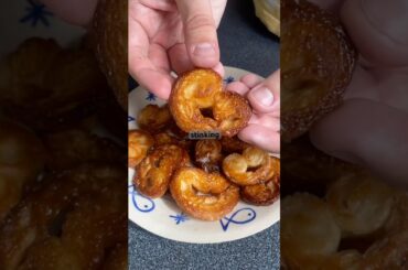 Leftover pastry? Go french