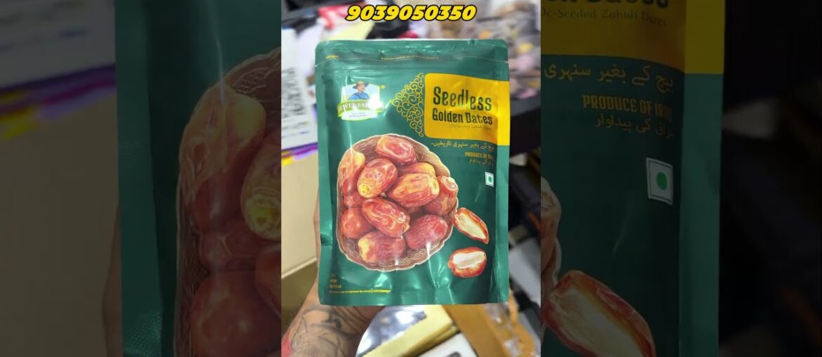 Best dates for gifting #gourmet #viral