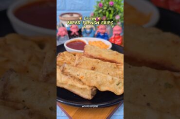 Crispy Bread French Fries Recipe | Ramzan Special Recipes #ramzan #shortsfeed #viral #iftar #ramadan