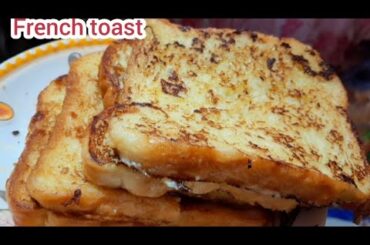 ​Secret to Super Soft French Toast | 5-Minute Breakfast Recipe | Bread toast bnane ka trika | بریڈ