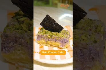 French bakery in Ranchi