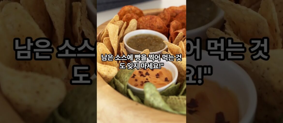 프랑스 미식 여행: 꼭 먹어봐야 할 3가지(French Gourmet Travel: 3 Must-Try Things)