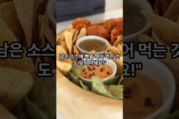 프랑스 미식 여행: 꼭 먹어봐야 할 3가지(French Gourmet Travel: 3 Must-Try Things)