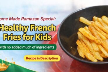 Mc Dunald jaise Krispy French Fries Ghar pe | Home made Recipe | Ramazan Special