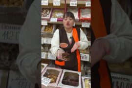 Тортик Французький десерт 🎂